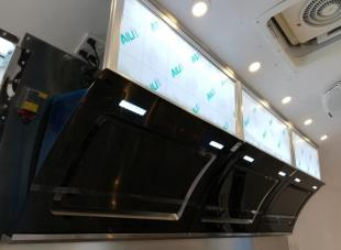 Digestor s LED panelom